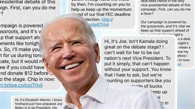 بايدن يكشف عن رقم هاتفه للجمهور لمعرفة مخططاتهم الصيفية 