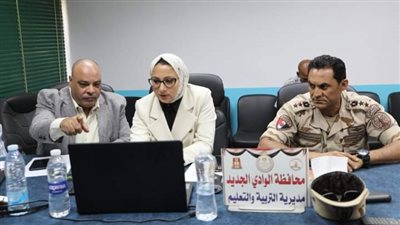 نائب محافظ الوادي الجديد تترأس غرفة عمليات الثانوية العامة الرئيسية (صور)