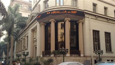 رئيس البورصة: ليست هناك معلومات بشأن موعد بدء برنامج الطروحات الحكومية