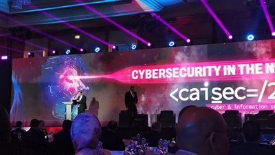 الكهرباء تشارك في مؤتمر الأمن السيبراني