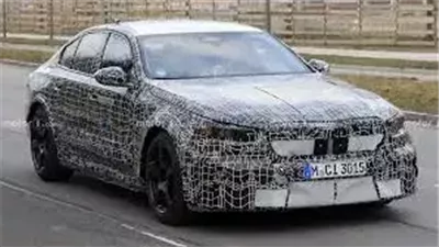 مواصفات سيارات BMW M5 بعد التعديلات 