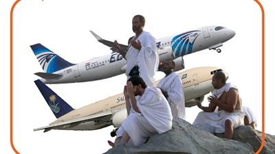 أسعار تذاكر شركتي مصر للطيران والخطوط السعودية لموسم الحج 2023 (انفوجراف)