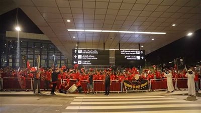 دوري أبطال أفريقيا، جماهير الأهلي تواصل الاحتفال بمطار كازابلانكا قبل العودة للقاهرة (فيديو)