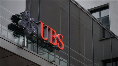 بنك UBS السويسري يستكمل استحواذه على كريدي سويس