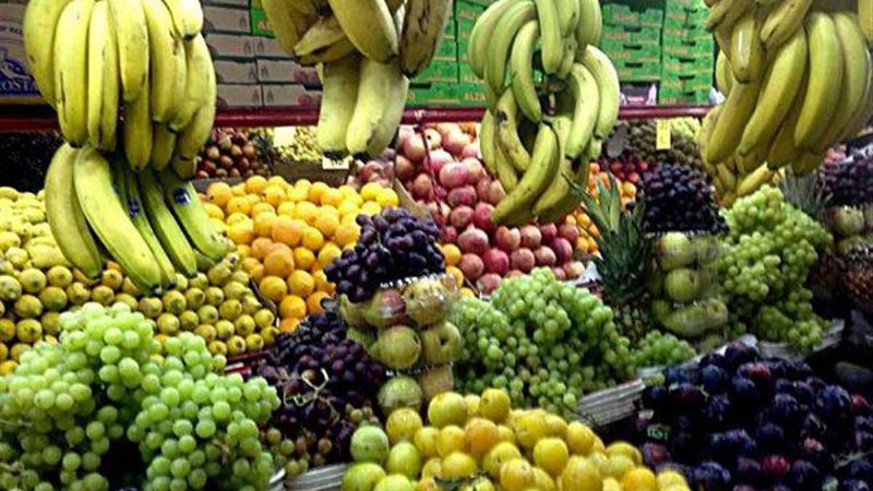 اسعار الفاكهة، فيتو