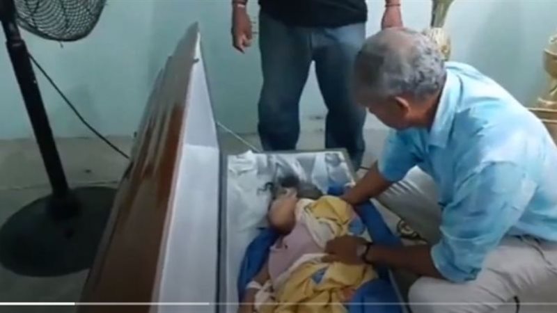 لحظة اكتشاف عودة