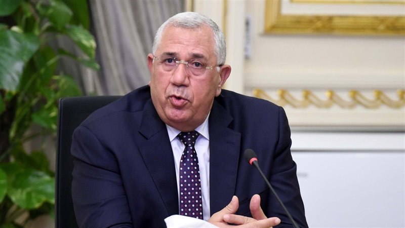وزير الزراعة السيد