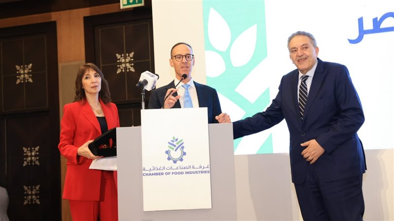 فعاليات المؤتمر السنوي