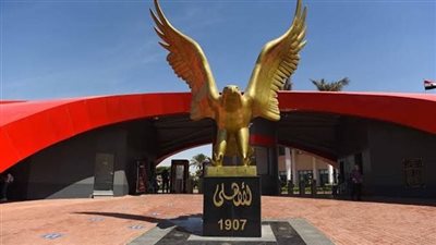 موعد اختبارات الناشئين بالنادي الأهلي 2023