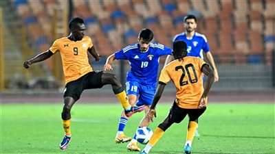 منتخب الكويت يفوز على زامبيا 0/3 وديا باستاد القاهرة 