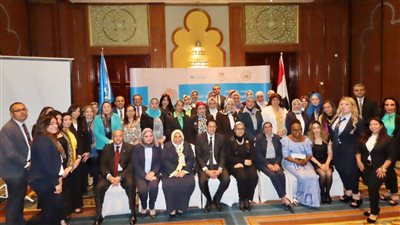 مركز التدريب القضائي ينظم ندوة عن الجهود الوطنية لمناهضة العنف ضد الفتيات