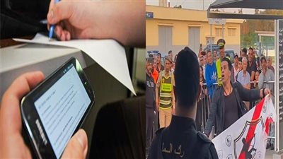 أخبار مصر: حقيقة تسريب امتحان اليوم للثانوية، ماذا قال المشجع الزملكاوي، تحذير من عاصفة مخيفة، تعاقد الزمالك مع مدرب سويسري