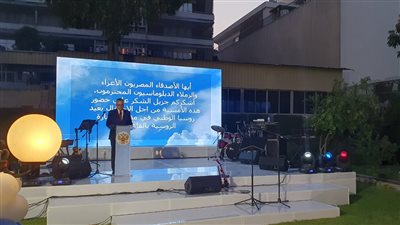 سفير روسيا بالقاهرة: فخورون بصداقتنا مع مصر (صور) 