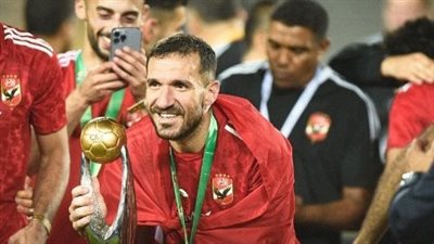  معلول يعادل رقم فلافيو وجيلبرتو بعد حصد النجمة الأفريقية الـ 11