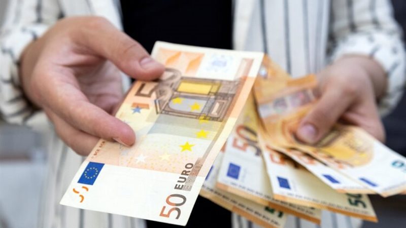 سعر اليورو اليوم،