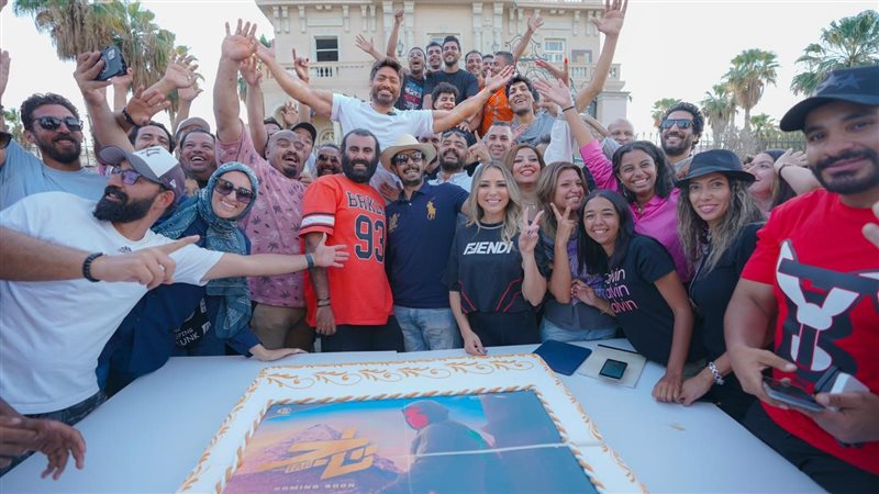 احتفال تامر حسني،فيتو