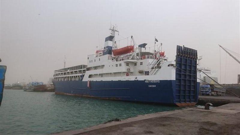 موانئ البحر الاحمر،فيتو