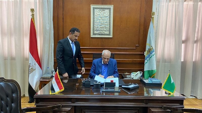 محافظ الجيزة، فيتو