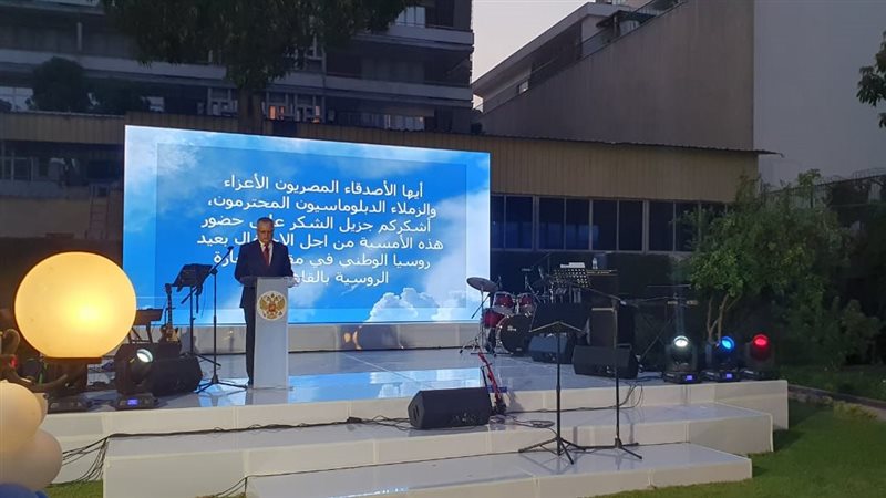 السفير الروسي مع