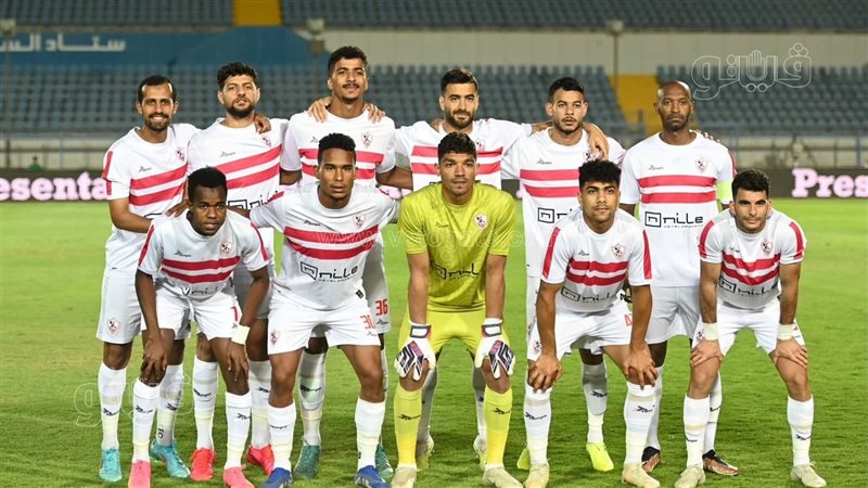 الزمالك، فيتو