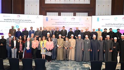 التضامن تنظم لقاء حول تكامل دور المؤسسات الدينية والاجتماعية في تشكيل الوعي