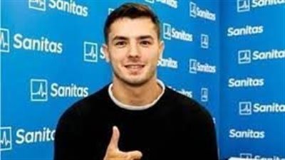 ريال مدريد، إبراهيم دياز يخضع للكشف الطبى 