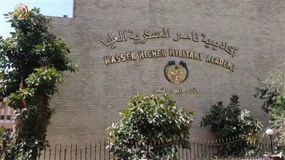 مجلس النواب يوافق على تغيير مسمى أكاديمية ناصر العسكرية