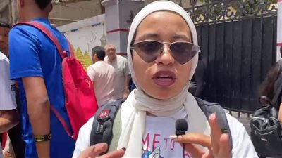 طلاب الثانوية العامة بالقاهرة: الأسئلة صعبة وهنعيد الإحصاء (فيديو)