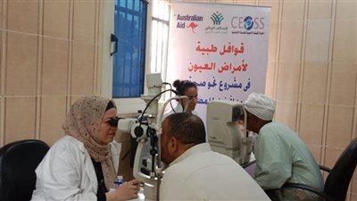 التحالف الوطني للعمل الأهلي ينظم قوافل طبية وندوات توعوية في بني سويف 