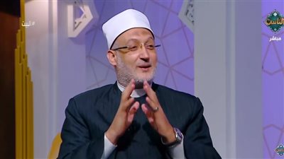  عالم أزهري: تأجيل الحمل أولى سنوات الزواج مطلب شرعي (فيديو)