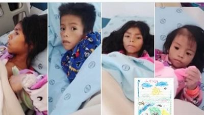 الصور الأولي لأطفال الأمازون بعد إنقاذهم