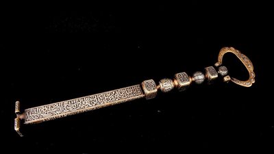 المتحف القومي للحضارة يستعرض مفتاح الكعبة المشرفة