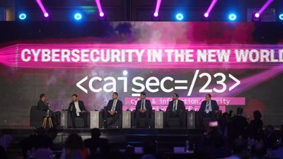 خبراء: الذكاء الاصطناعي سلاح ذو حدين يستخدمه المدافعون والمهاجمون في الأمن السيبراني