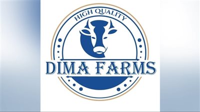 ديما فارمز تقدم الدليل الكامل لشراء الأضاحي بأعلى جودة وأفضل تصافي وأنسب سعر (فيديو)