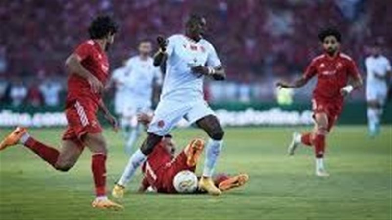 الأهلى والوداد المغربي،