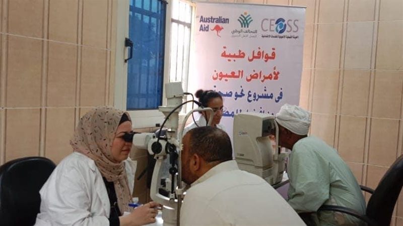 قافلة طبية ببني سويف,
