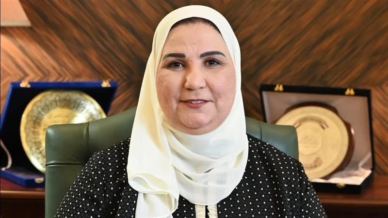 وزيرة التضامن الاجتماعي،