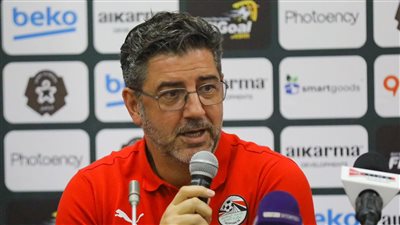 اليوم.. فيتوريا يتحدث عن ودية السودان في مؤتمر صحفي 