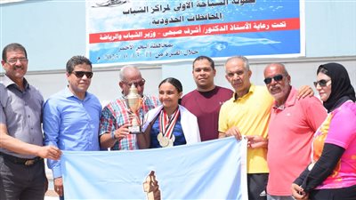 ختام منافسات بطولة السباحة الأولى لمراكز شباب المحافظات الحدودية بالبحر الأحمر