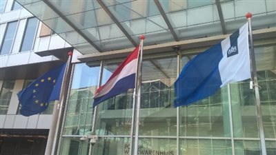 مفاجأة مدوية في تفجير خط أنابيب 