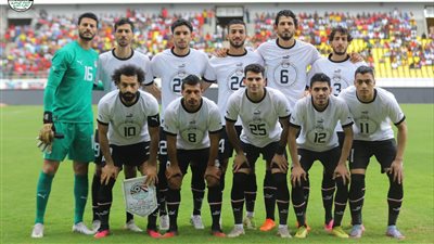 منتخب مصر بالأبيض والأسود في مواجهة الرأس الأخضر بكأس أمم أفريقيا (صور)