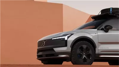 أسرع فولفو إي أكس 30 موديل 2025 بأقل سعر