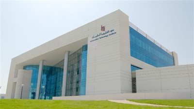 تعرف على تفاصيل منحة التدريب الاحترافي للخريجين بمعهد تكنولوجيا المعلومات 