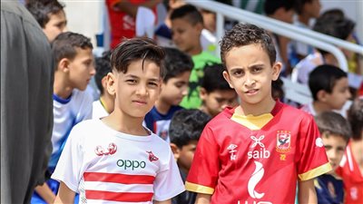 قميصا الأهلي والزمالك في اختبارات الناشئين بنادي زد 