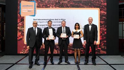 بنك مصر يحصد عدة جوائز عن أفضل العمليات التمويلية لعام 2022