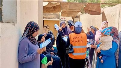 صندوق مكافحة الإدمان يطلق مهرجان الأسرة والطفل لتعزيز الوعي 