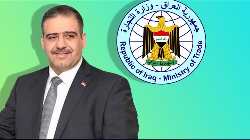 أثير داوود الغريري،
