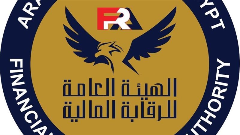 الرقابة المالية،