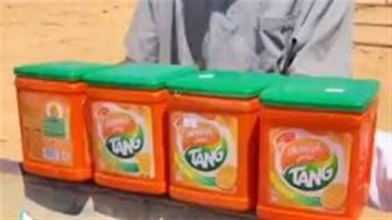 تانج، فيتو 