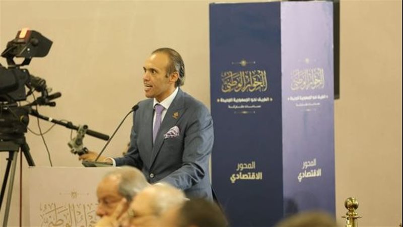النائب محمد فريد،فيتو